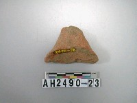 藏品(紅色夾砂陶把)的圖片